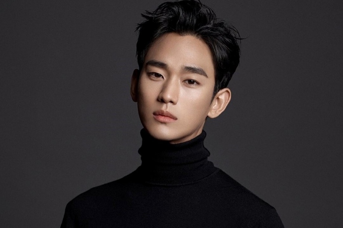 Kim Soo-Hyun