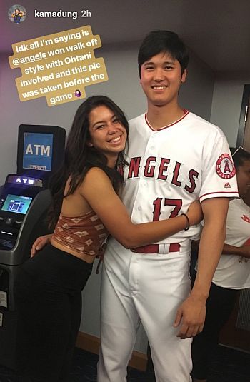 Does Shohei Ohtani Have a Wife or Girlfriend?
